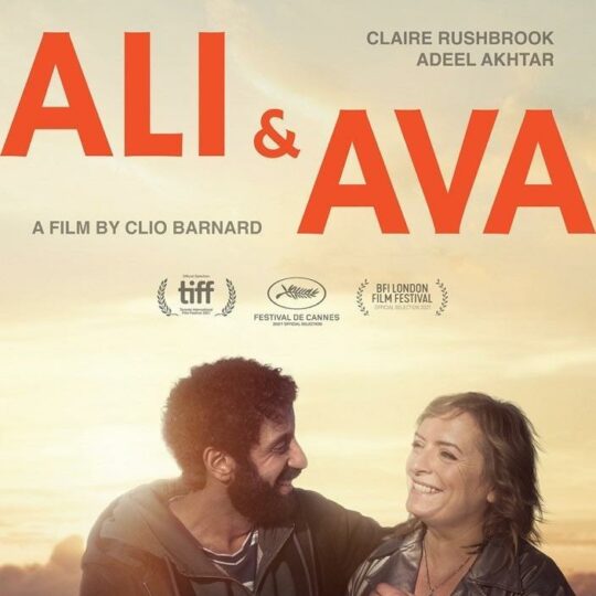 ALI & AVA