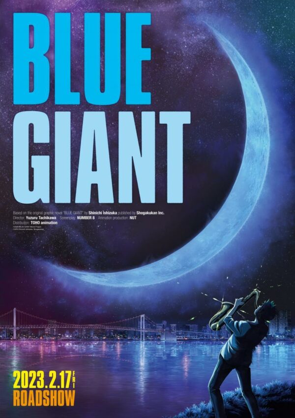 BLUE GIANT ANI - MUSICAL