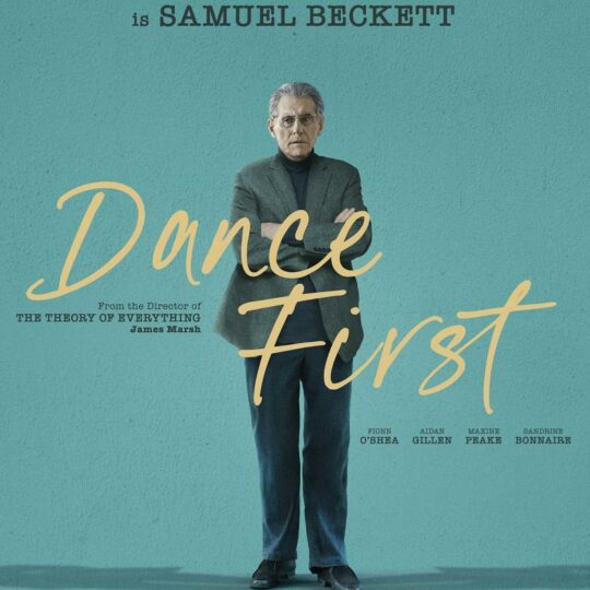 DANCE FIRST