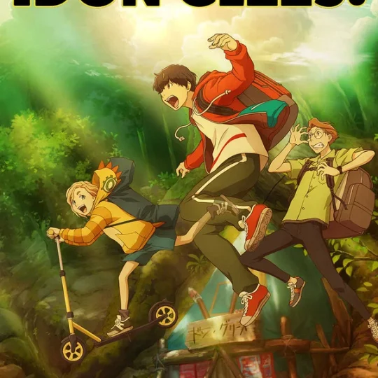 ¡HASTA SIEMPRE, DON GLEES!