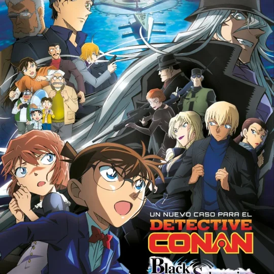 DETECTIVE CONAN: BLACK IRON SUBMARINE