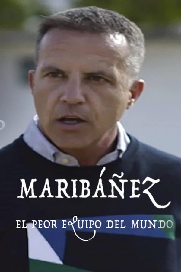 EL PEOR EQUIPO DEL MUNDO