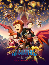 DIGIMON ADVENTURE 02: THE BEGINNING