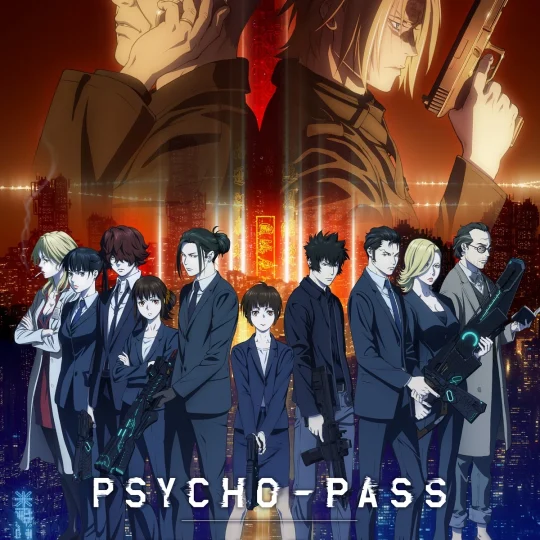 PSYCHO – PASS PROVICENCE