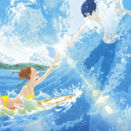 EL AMOR ESTA EN EL AGUA