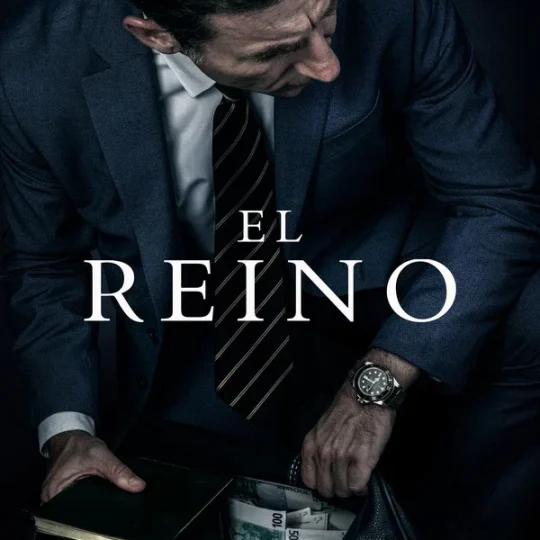 EL REINO