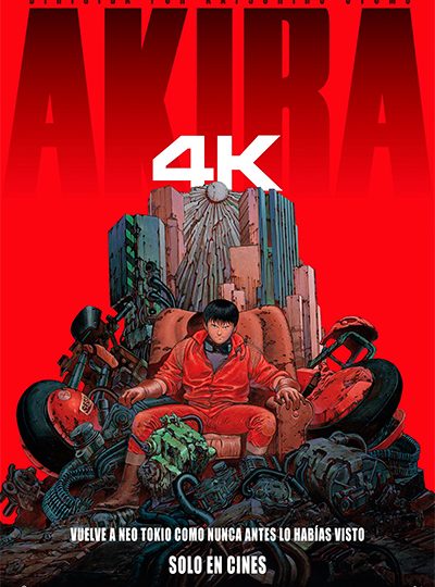 AKIRA 4K