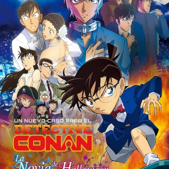 DETECTIVE CONAN: LA NOVIA DE HALLOWEEN