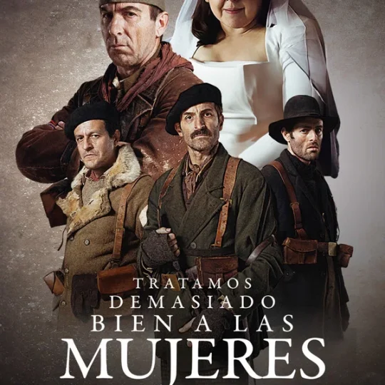 TRATAMOS DEMASIADO BIEN A LAS MUJERES