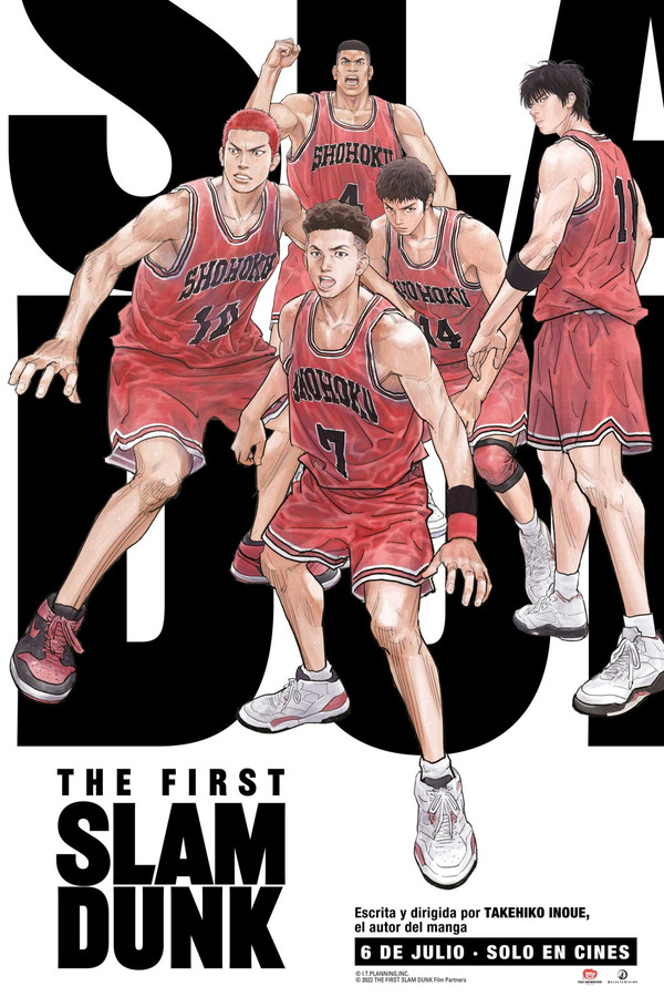 THE FIRST SLAM DUNK