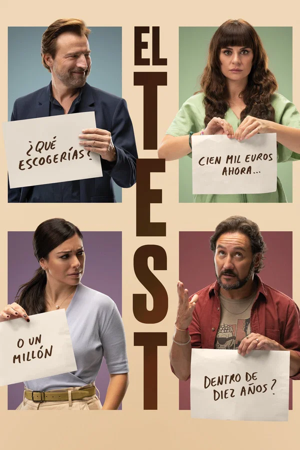 EL TEST
